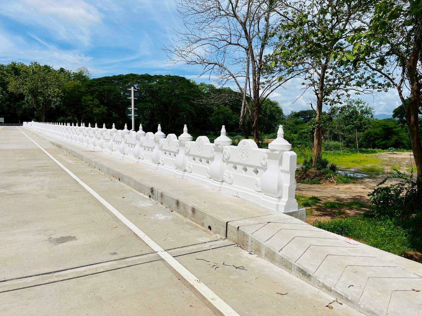 ภาพรวมงาน